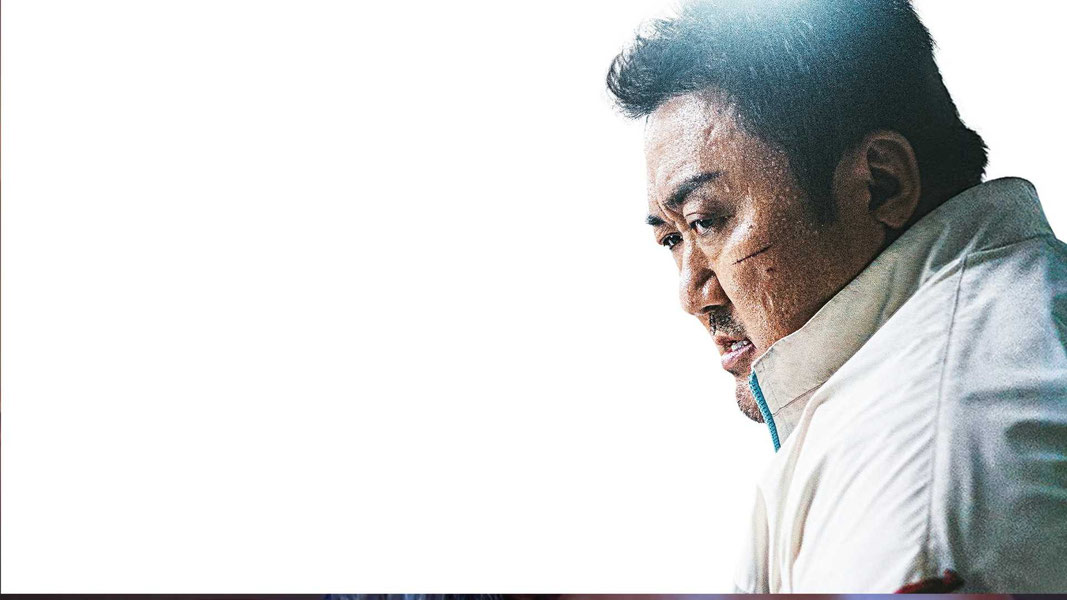 Криминальный город: Разборки в Пусане