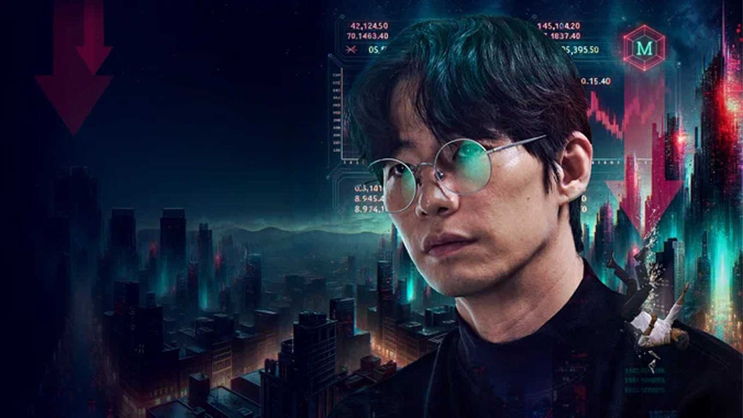 Криптоаферист