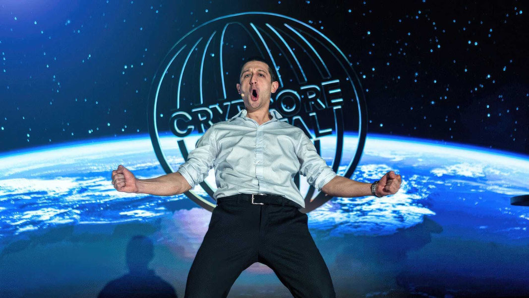 Криптодилер