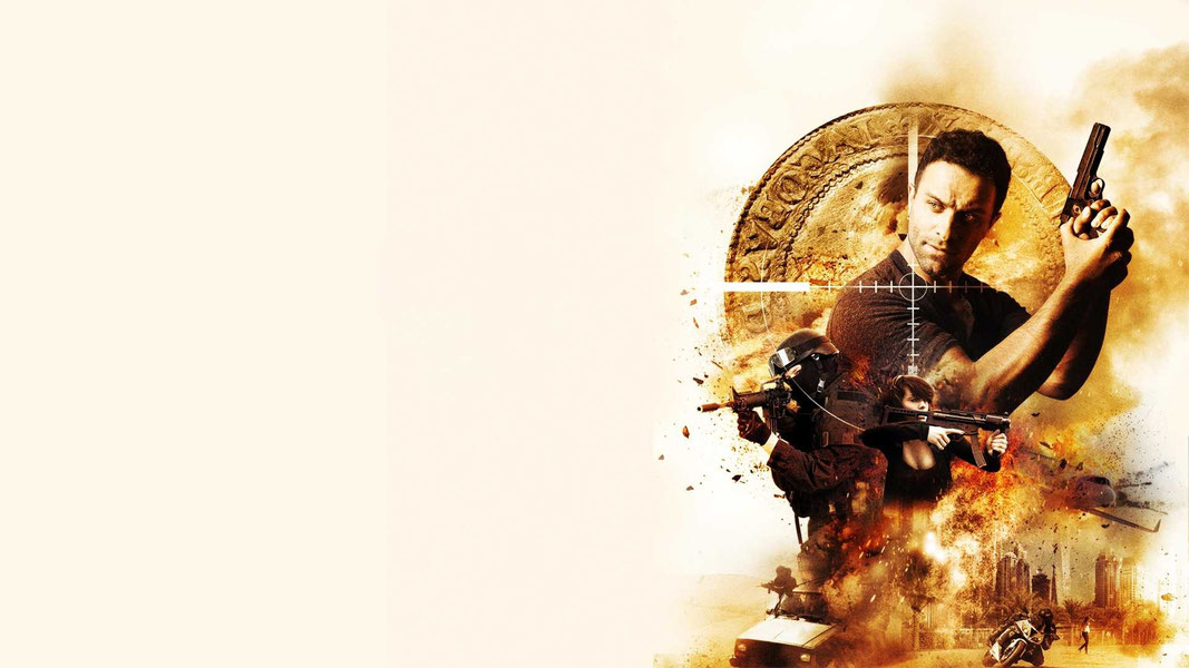 Кровь, песок и золото