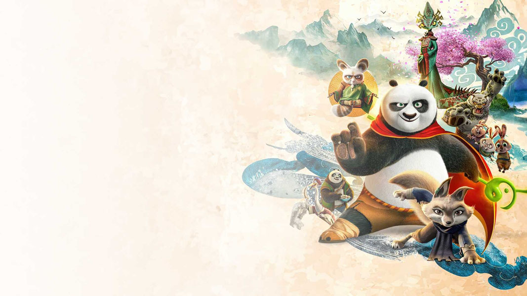 Кунг-фу Панда 4