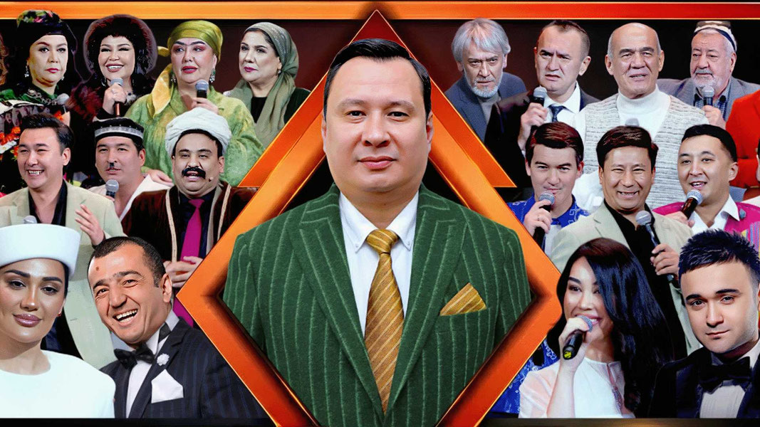 КВН 2025 | ВЫСШАЯ ЛИГА | ФИНАЛ