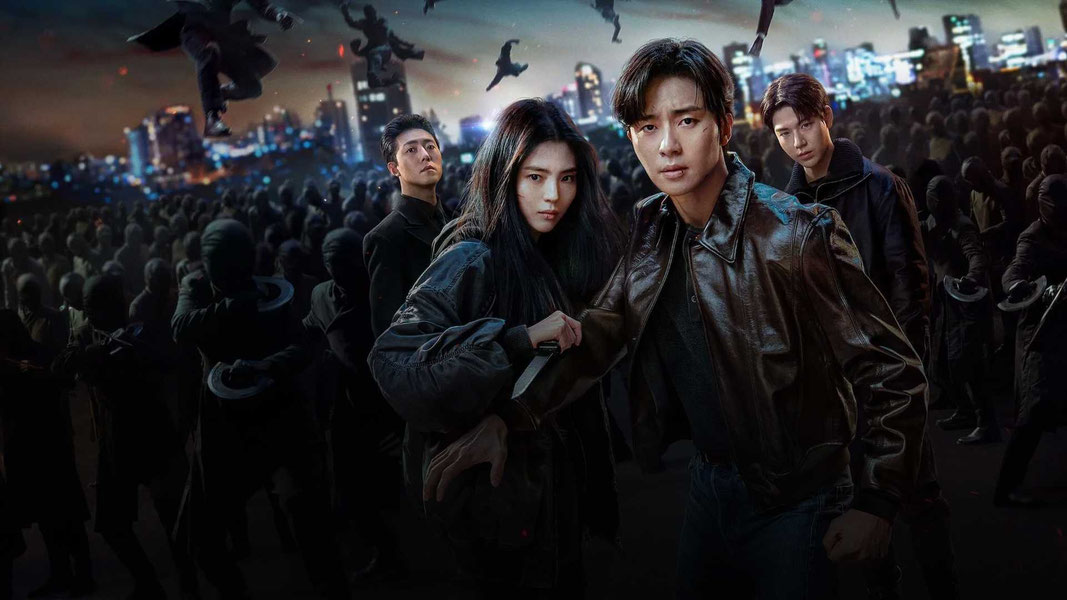 Кёнсонское существо