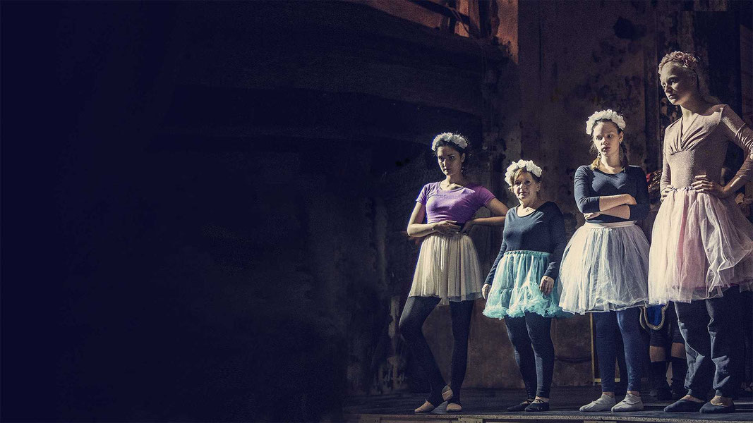 Лебединое озеро