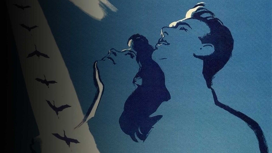 Летят журавли