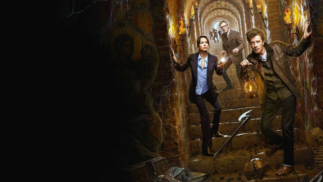 Либерея: Охотники за сокровищами