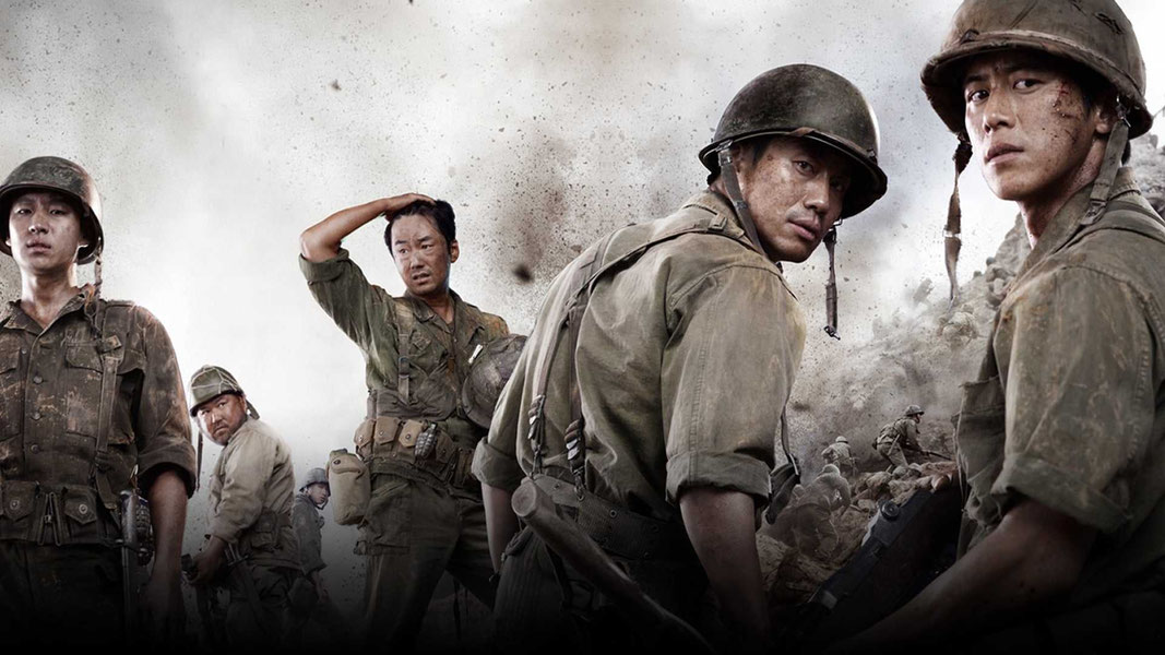 Линия фронта