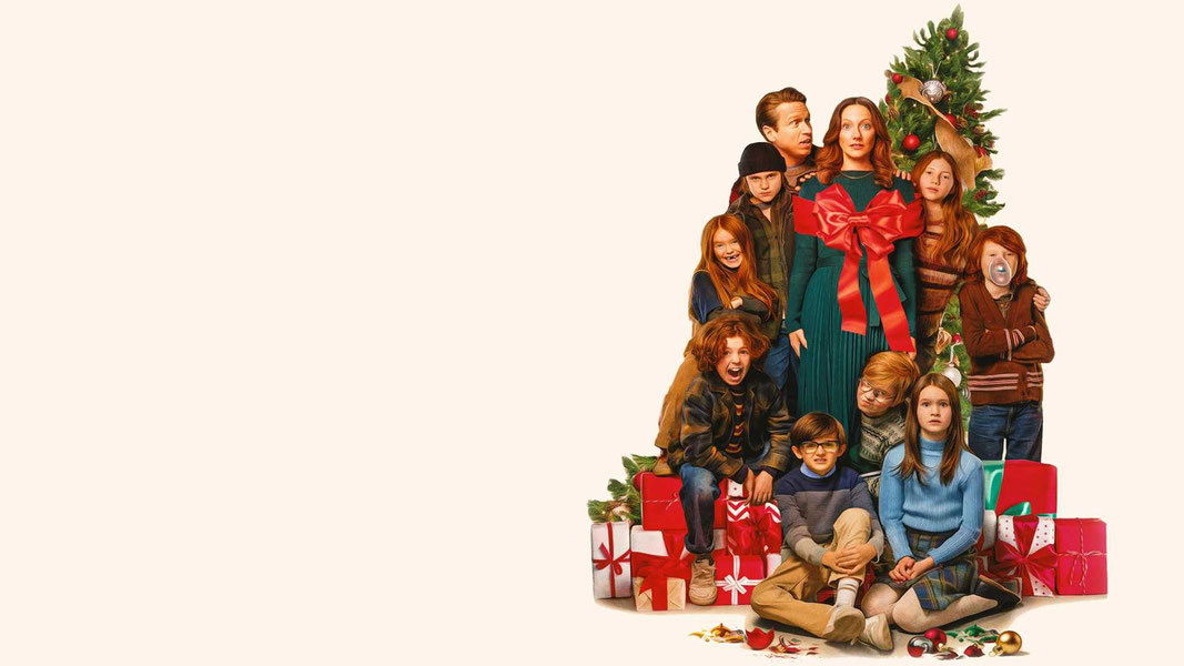 Лучшее рождественское представление на свете