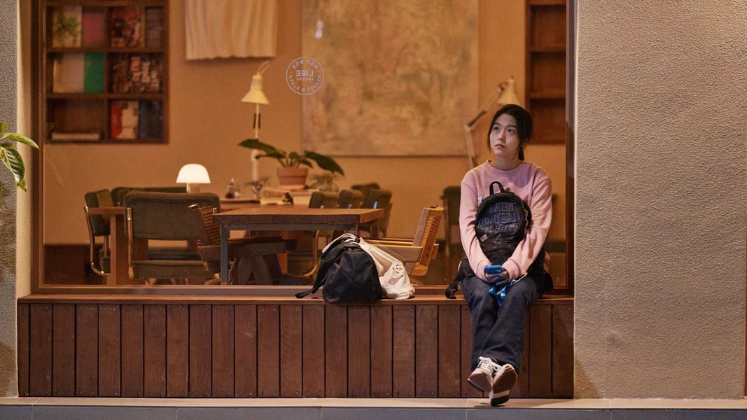 Лунная походка