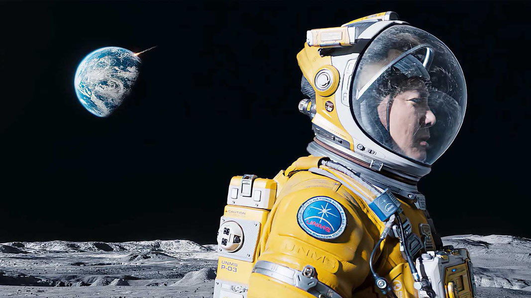 Лунный человек