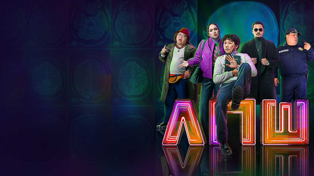 Любую проблему решаем