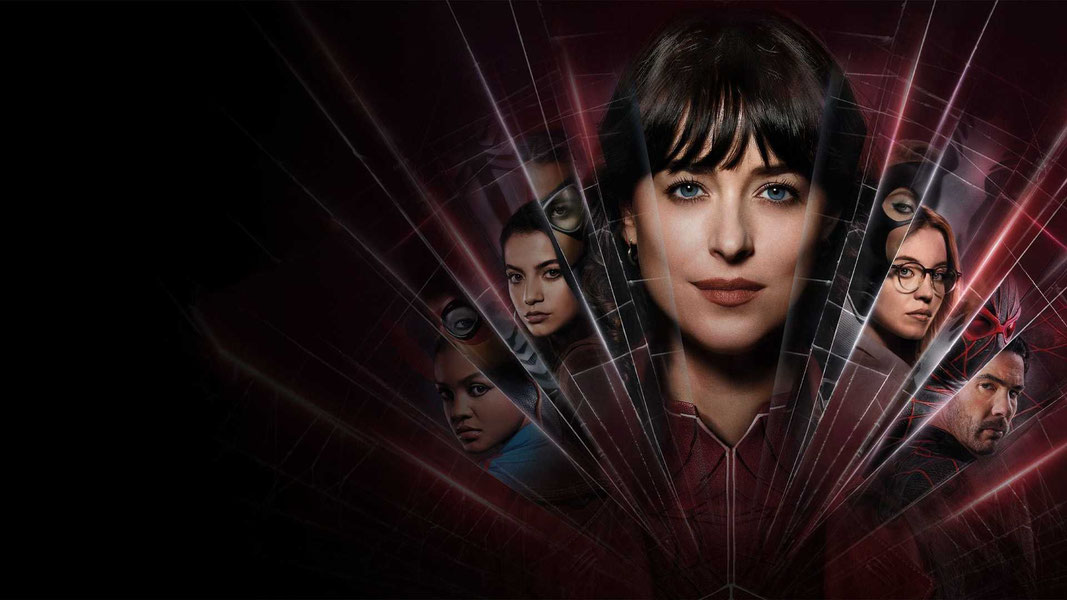 Мадам Паутина