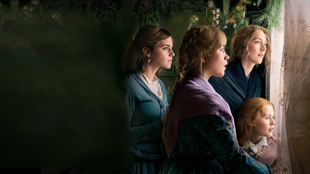 Маленькие женщины