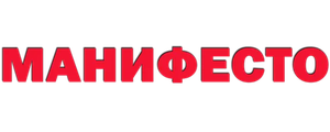 Манифесто
