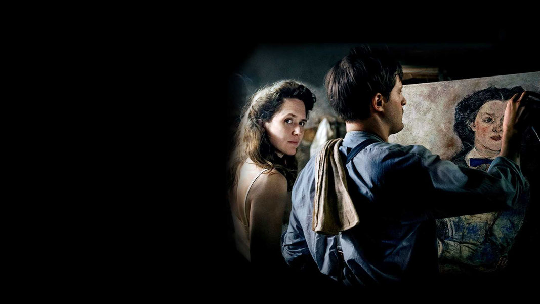 Мастер и его муза