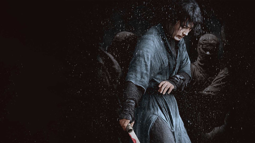 Мастер меча