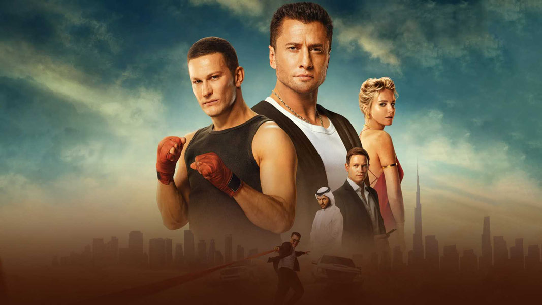 Мажор в Дубае