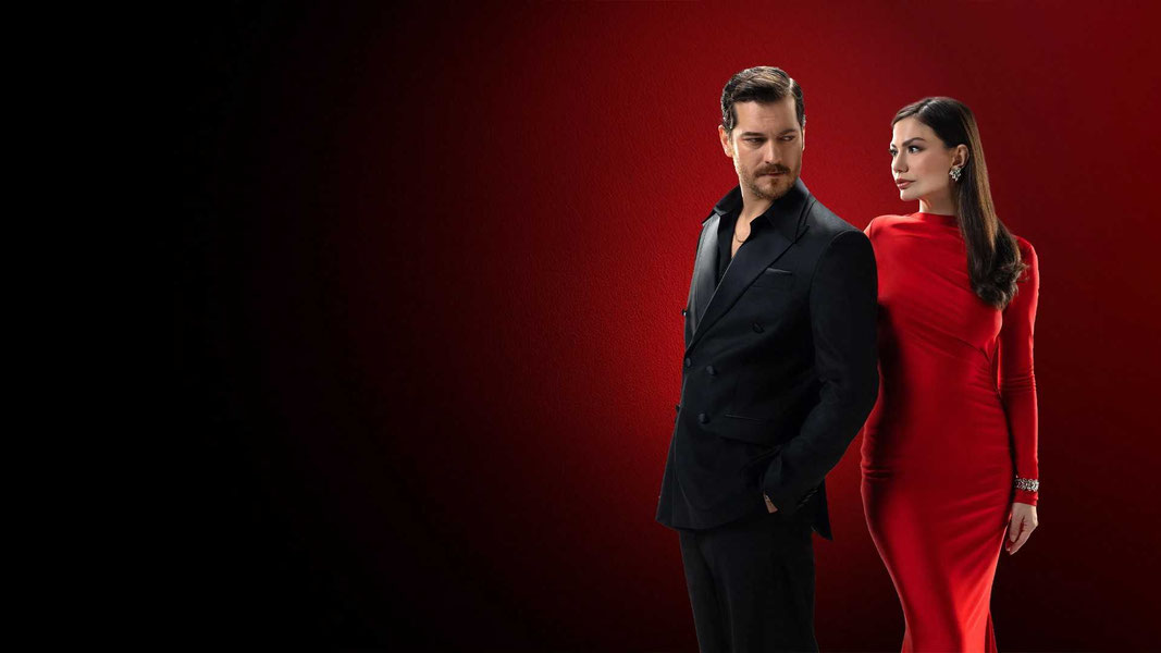 Мечта Эшрефа