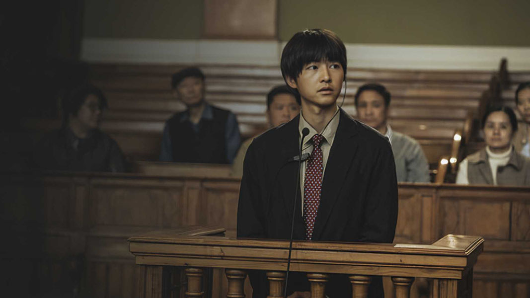 Меня зовут Ро Ги-ван