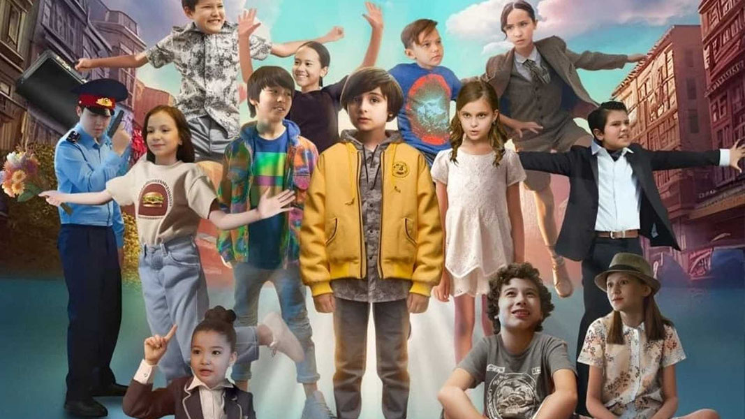 Мир детского периода