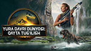 Yura davri dunyosi: Qayta tug'ilish