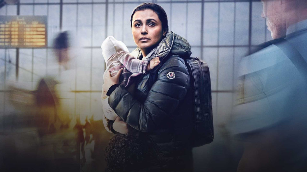 Миссис Чаттерджи против Норвегии