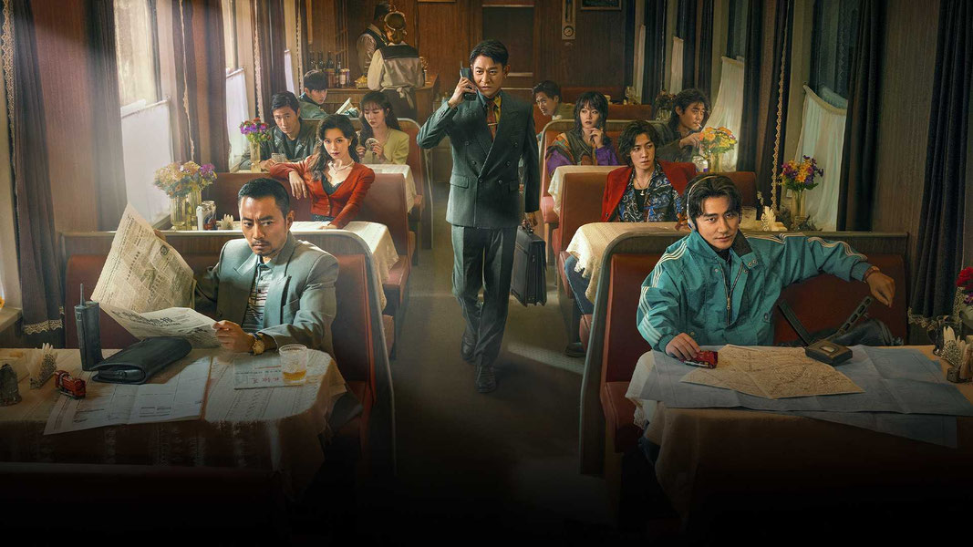 Миссия в Москве