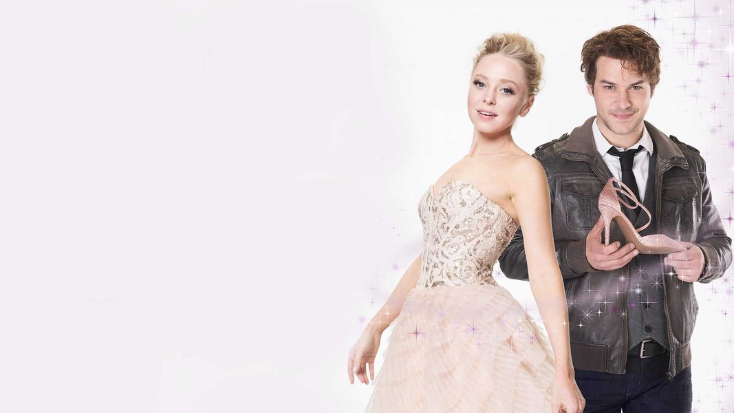 Модная штучка