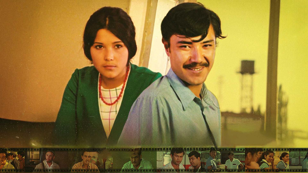 Мой добрый человек