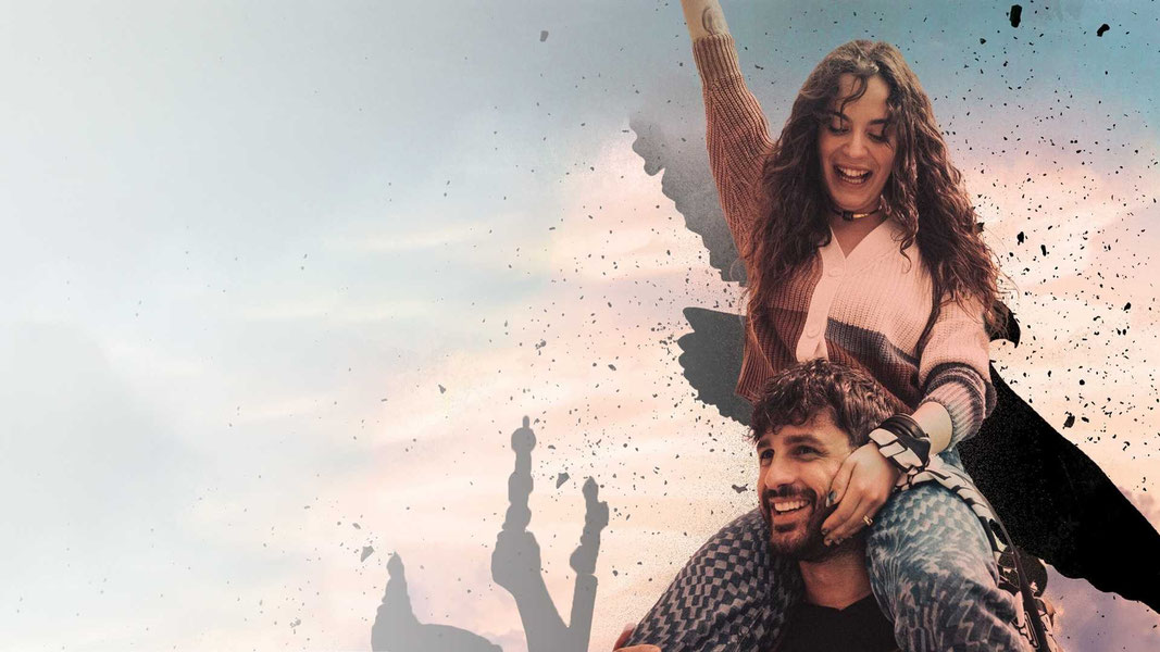 Мой единственный любовник