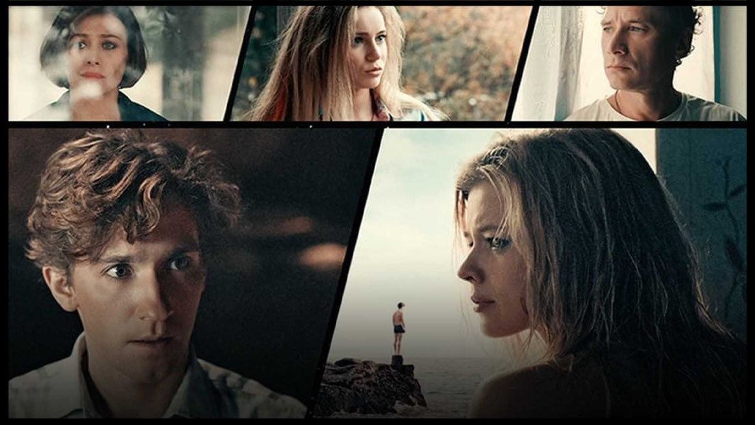 Молодое вино