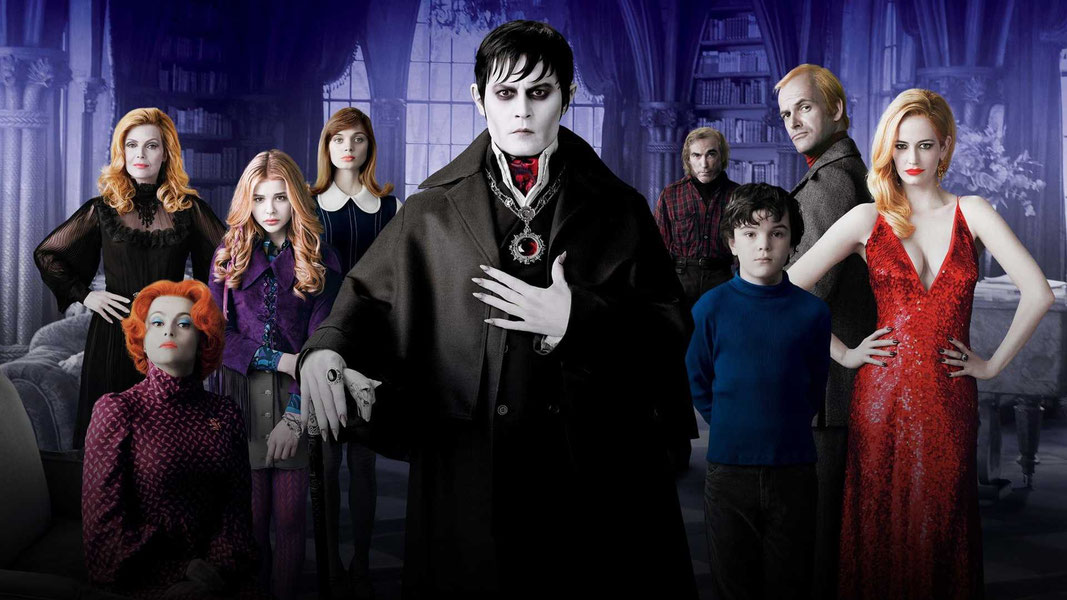 Мрачные тени