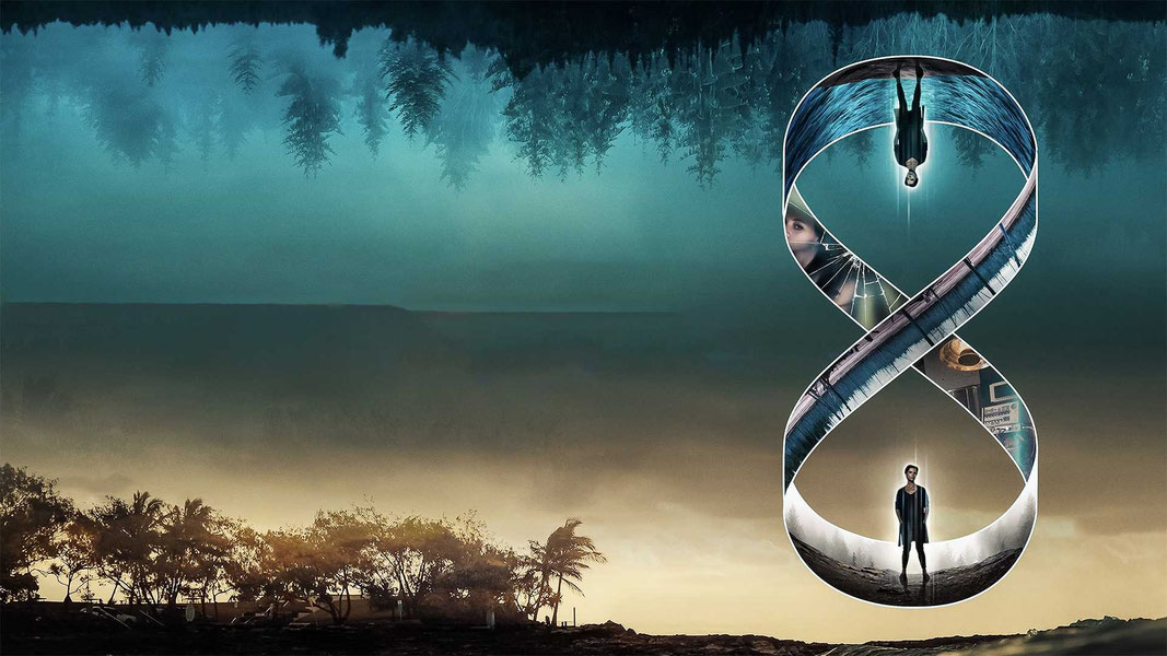 Мультивселенная