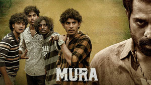 Mura