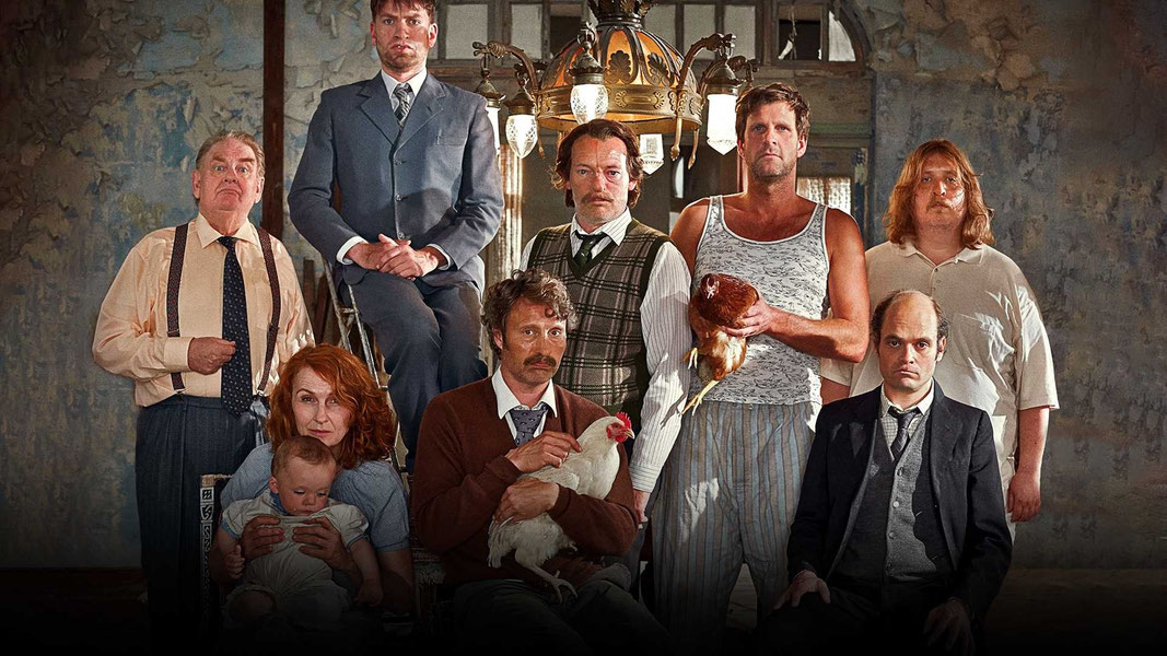 Мужчины и цыплята