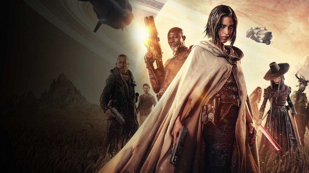 Мятежная Луна, часть 1: Дитя огня