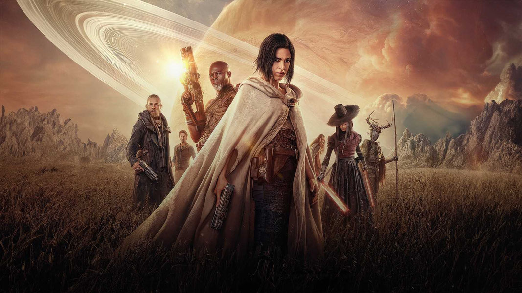 Мятежная Луна, часть 1: Дитя огня