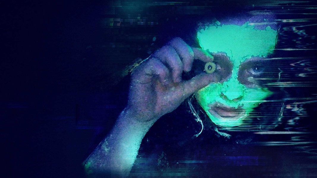 Мы все идем на всемирную выставку