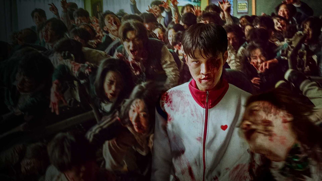 Мы все мертвы