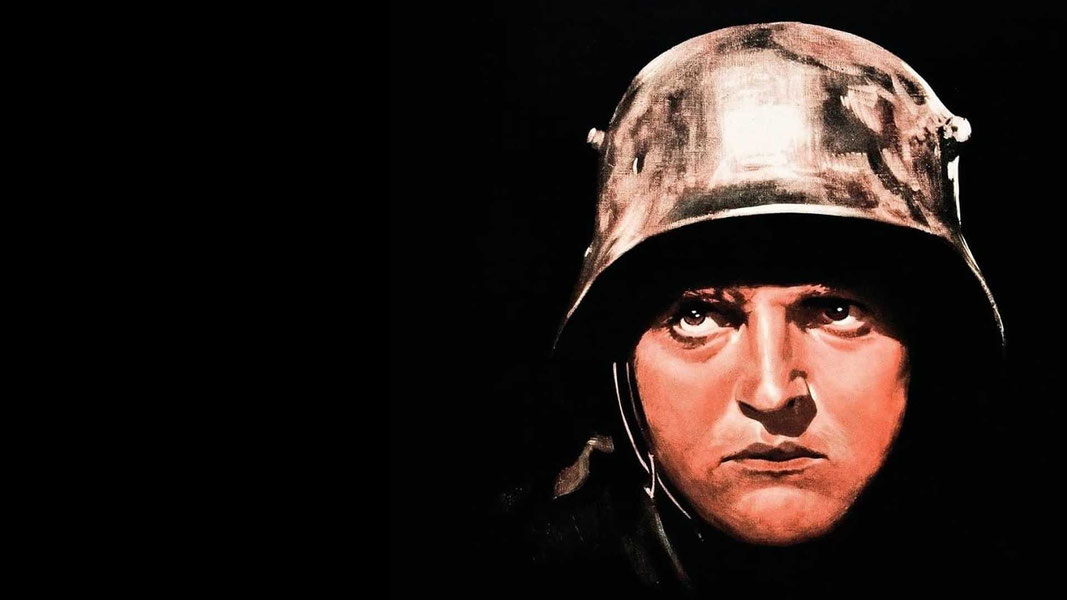 На Западном фронте без перемен