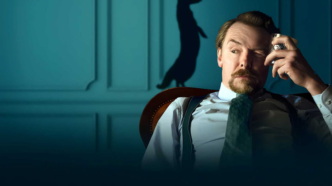 Нандор Фодор и говорящий мангуст