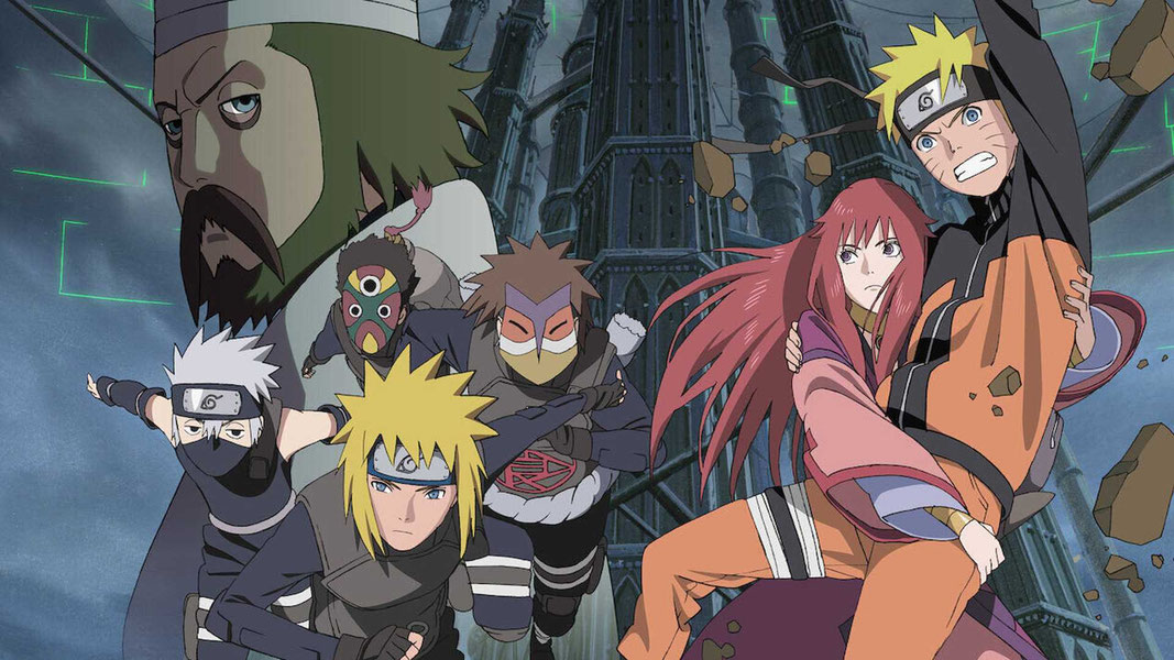 Наруто 7: Потерянная башня