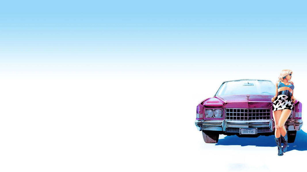 Настоящая любовь