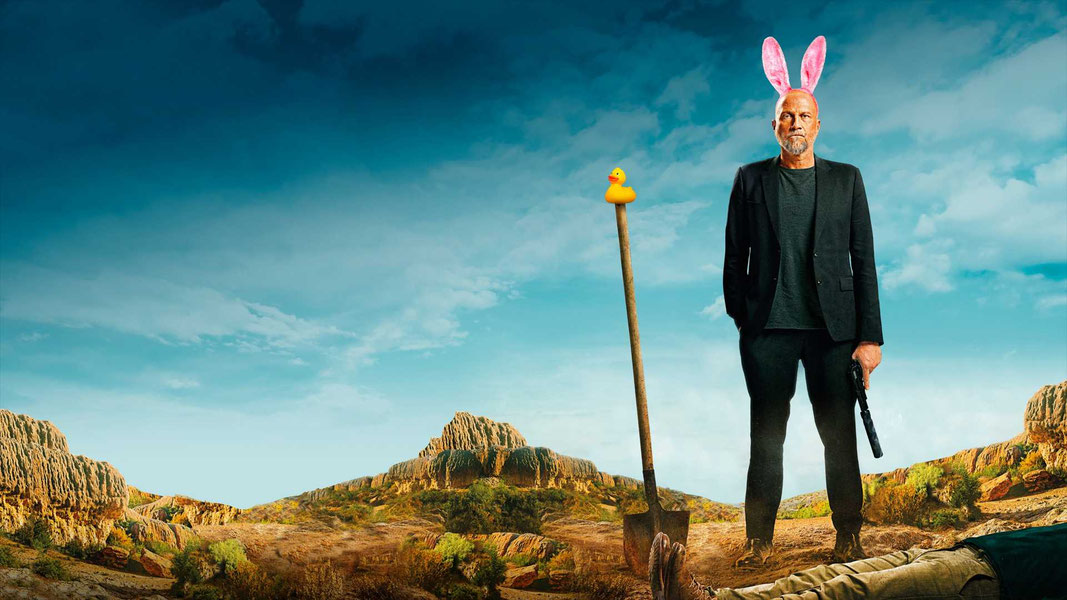 Не буди во мне киллера