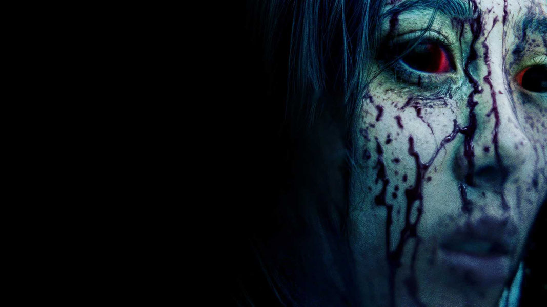 Нечисть в Сеуле