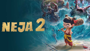 Neja 2