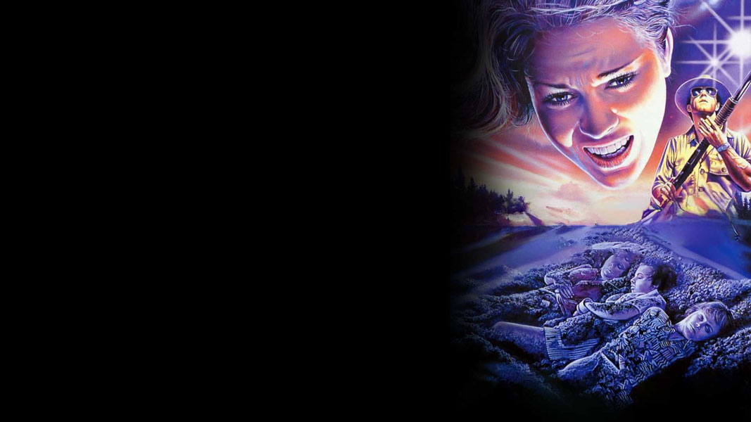 Неглубокая могила