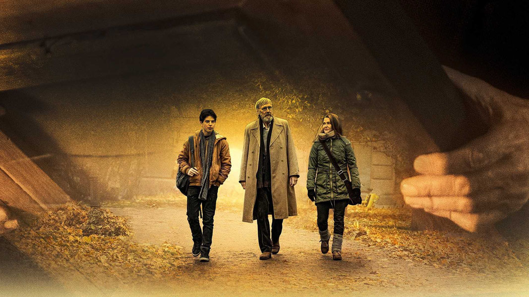 Неизвестный мастер