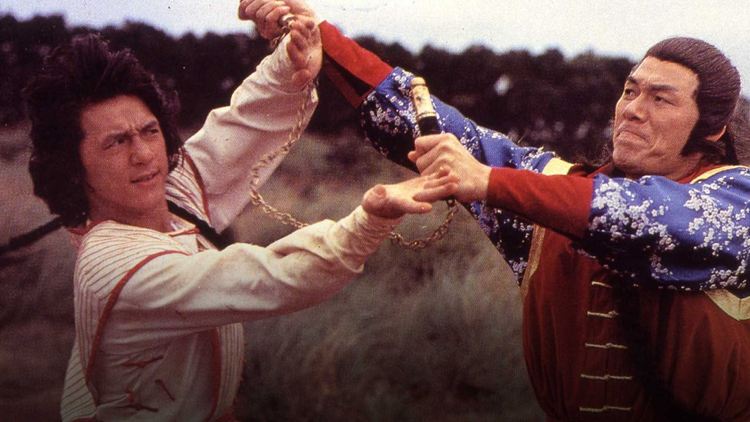 Немного кунг-фу