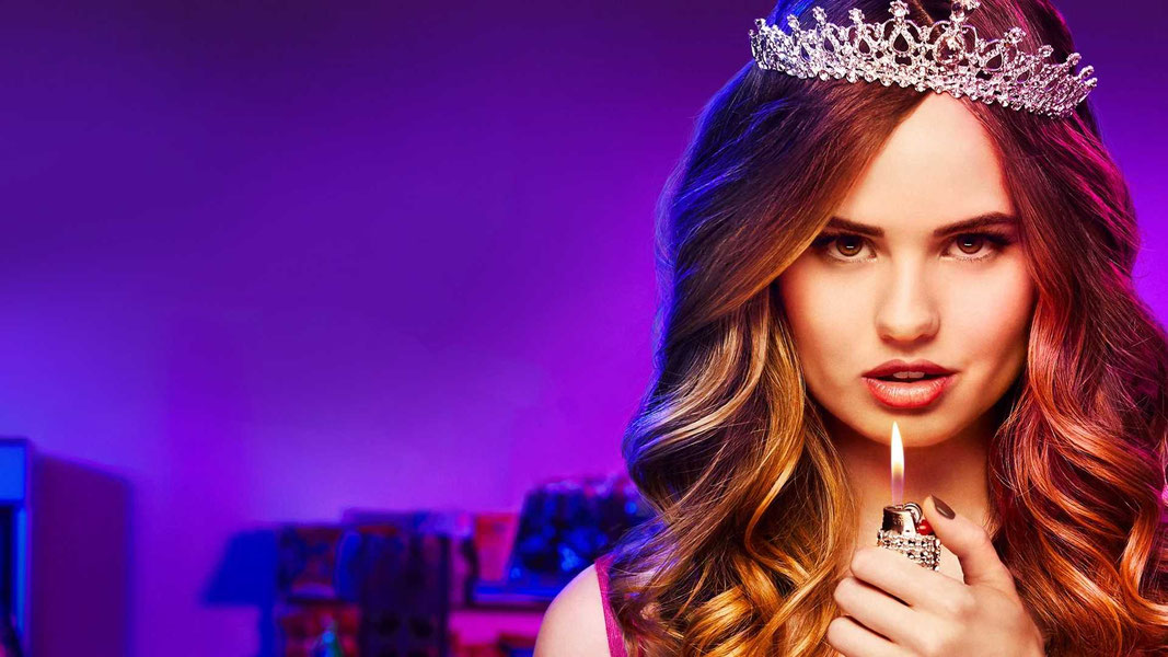 Ненасытная